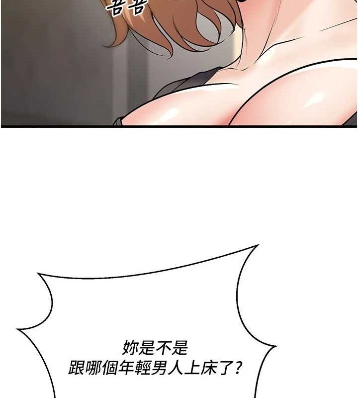 第34张