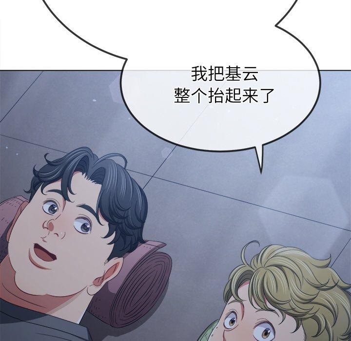 第27张