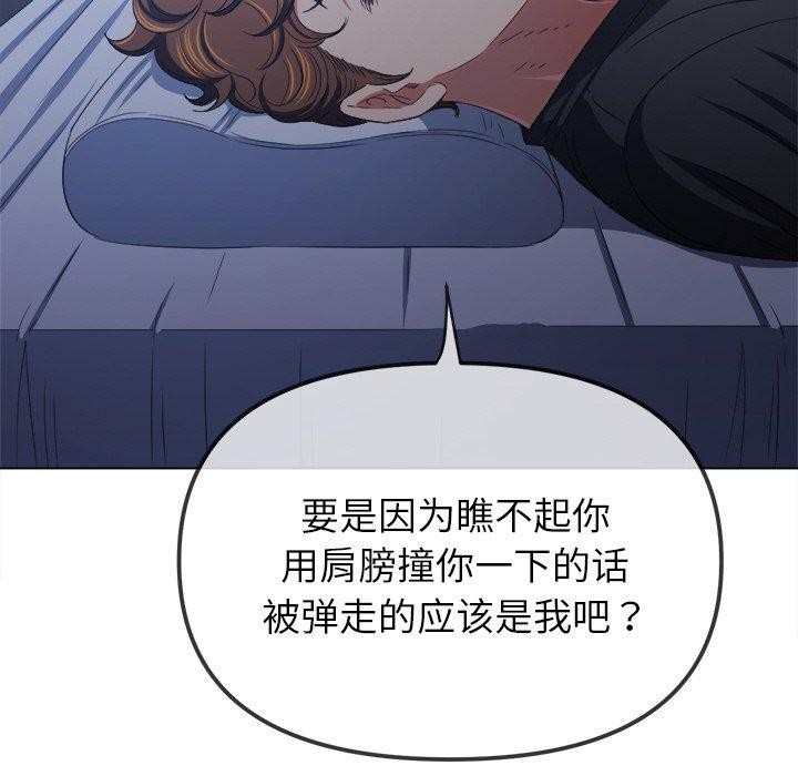 第31张
