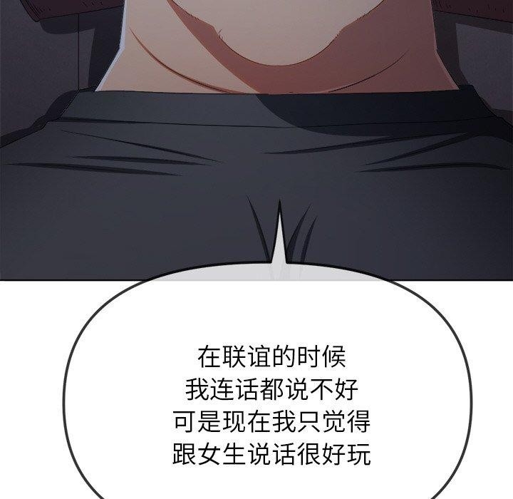 第34张
