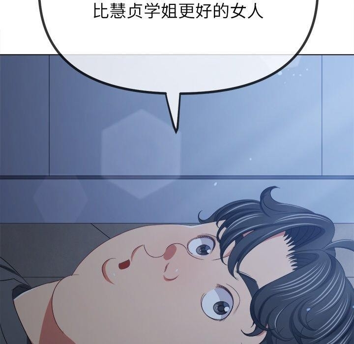 第43张