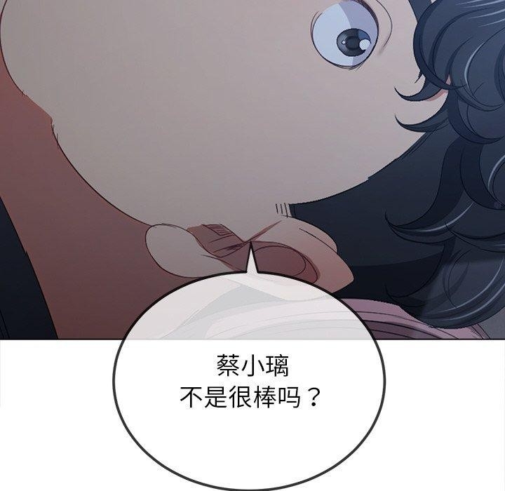 第47张