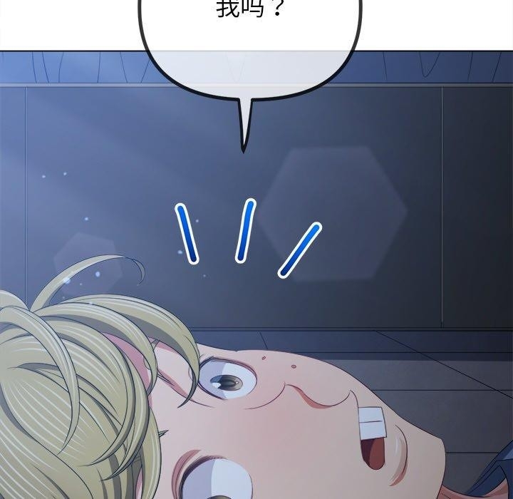 第49张