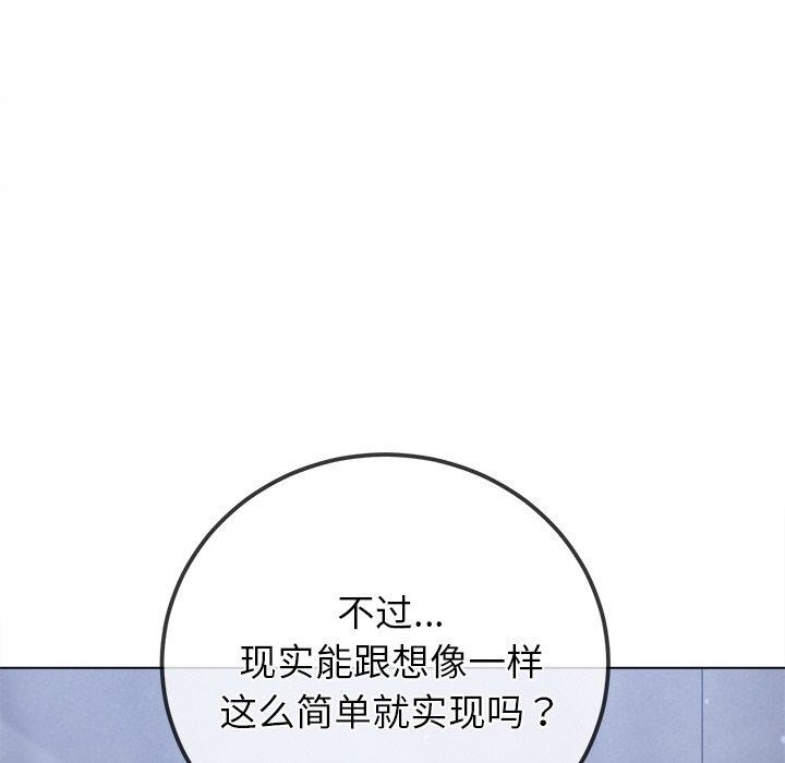第62张