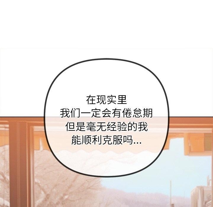 第66张