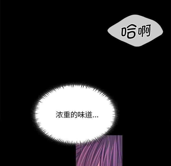 第77张
