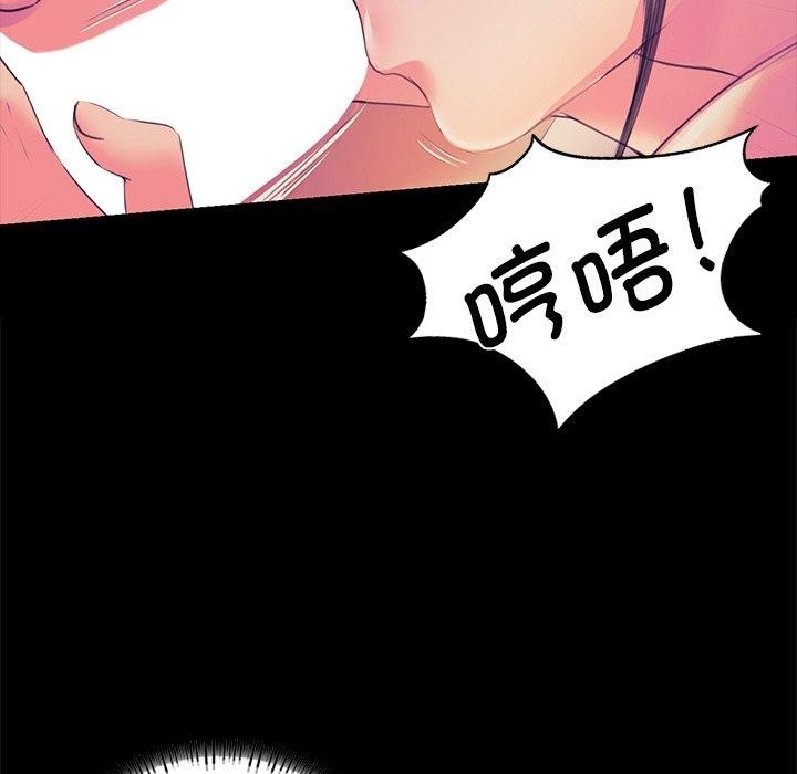 第93张