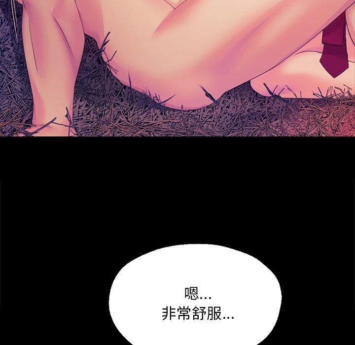 第101张