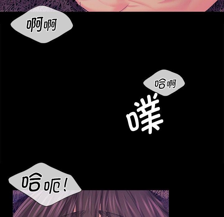 第118张