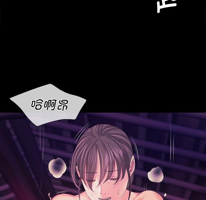第147张