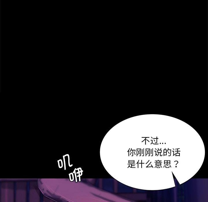 第34张