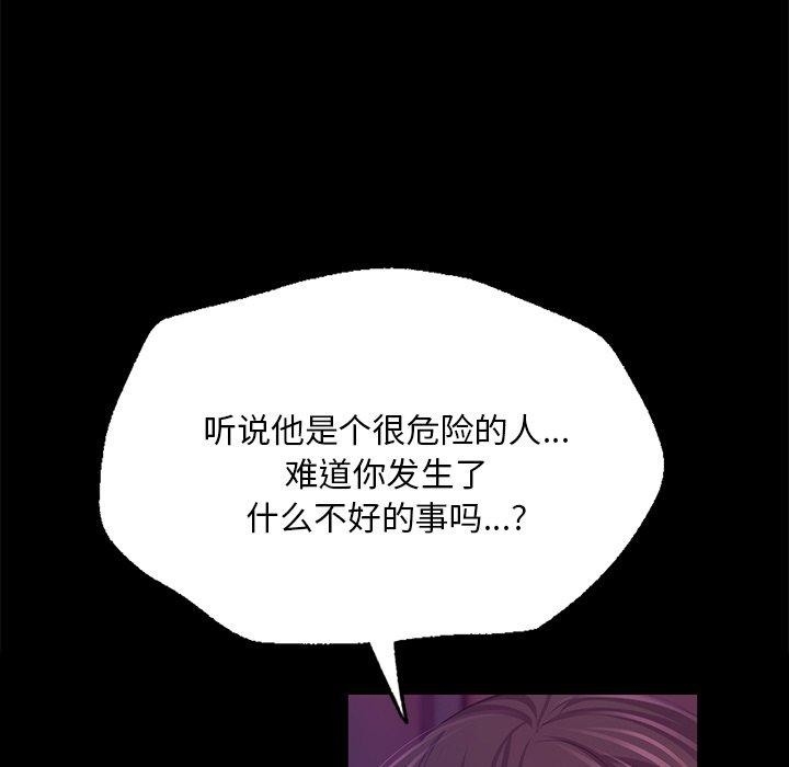 第50张