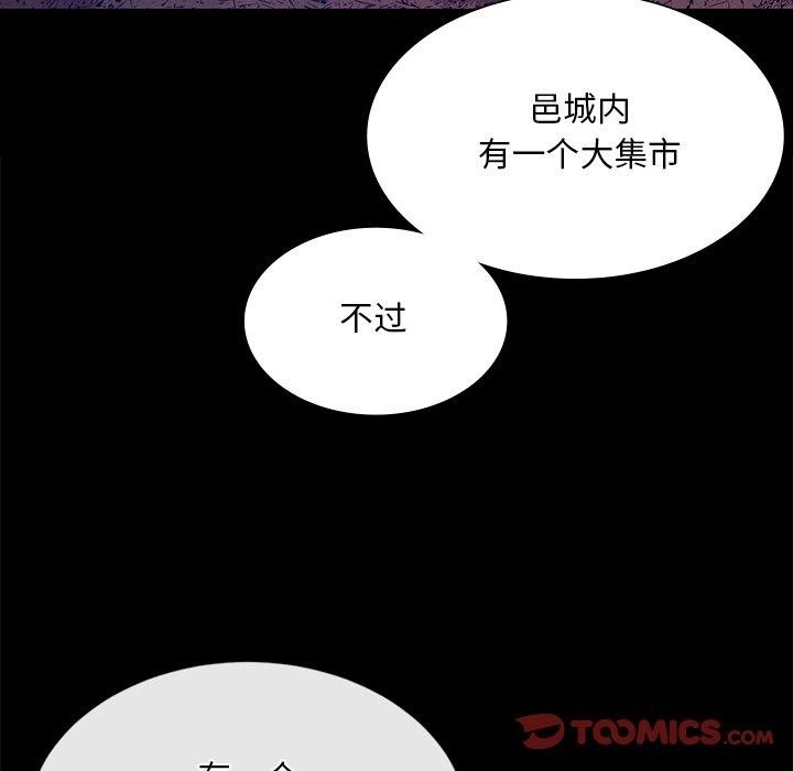 第65张