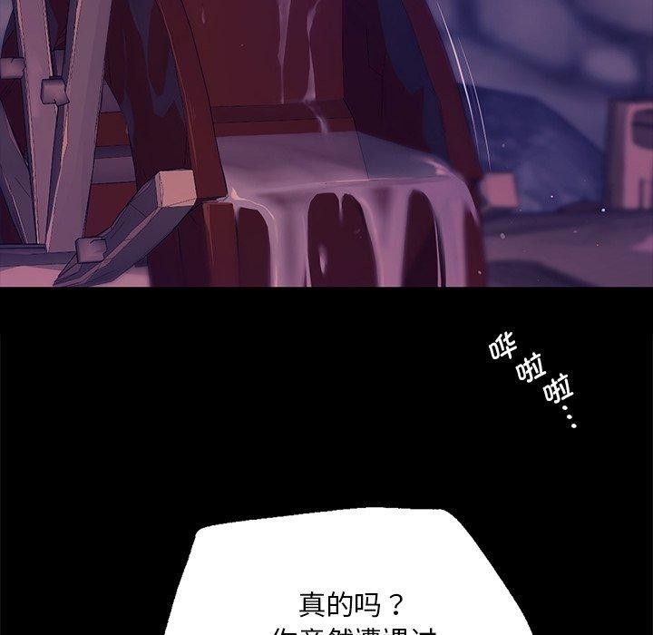第76张