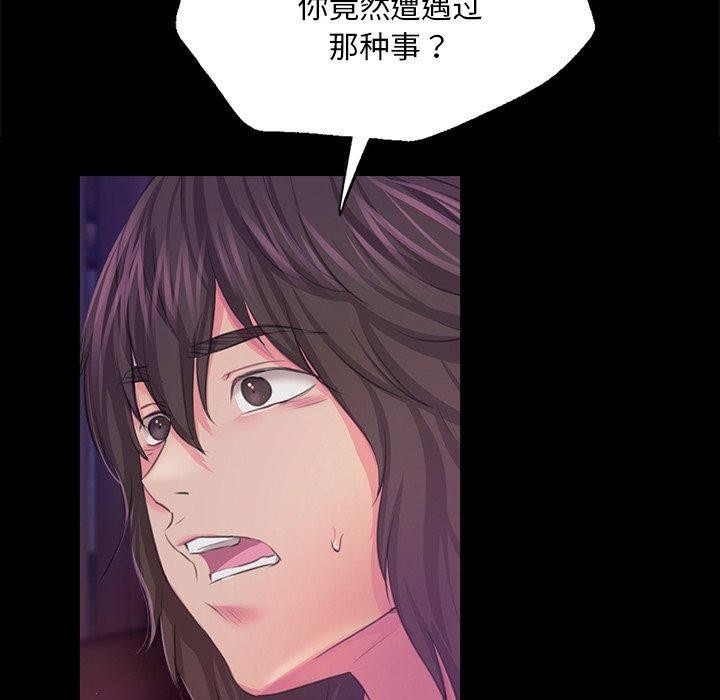 第78张