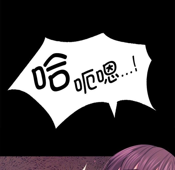 第117张