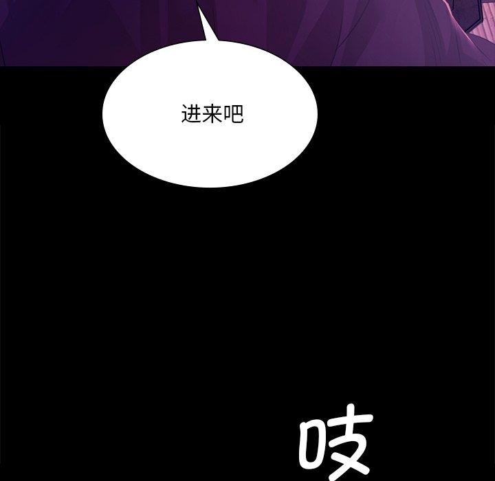 第3张