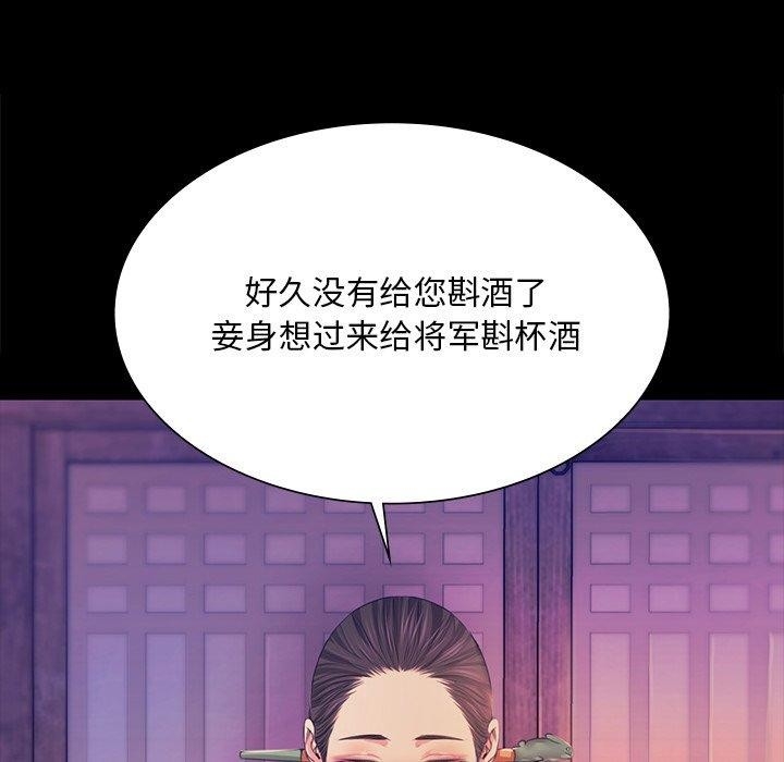 第14张