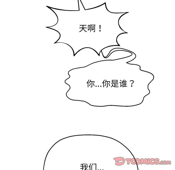 第42张