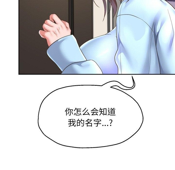 第49张