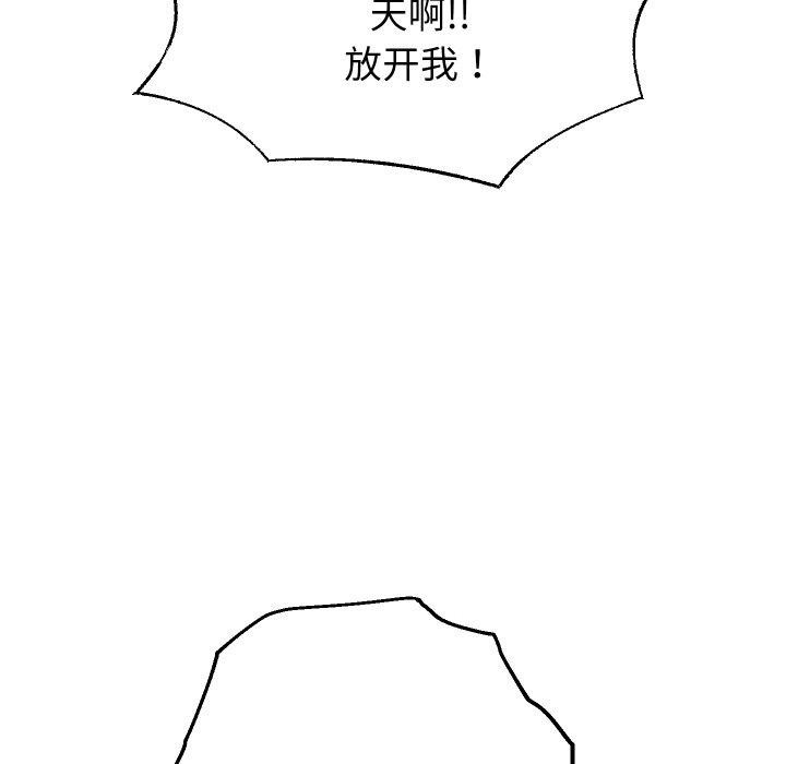 第55张