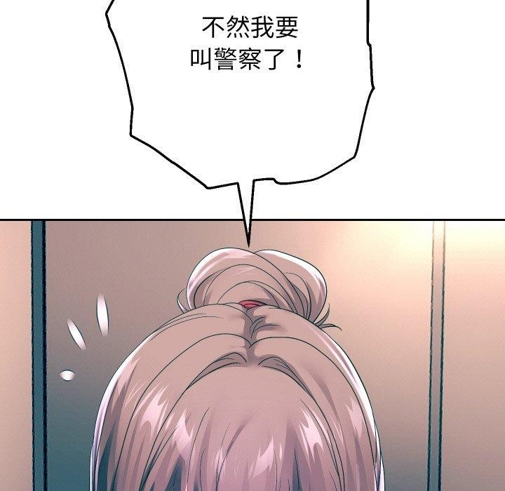第58张