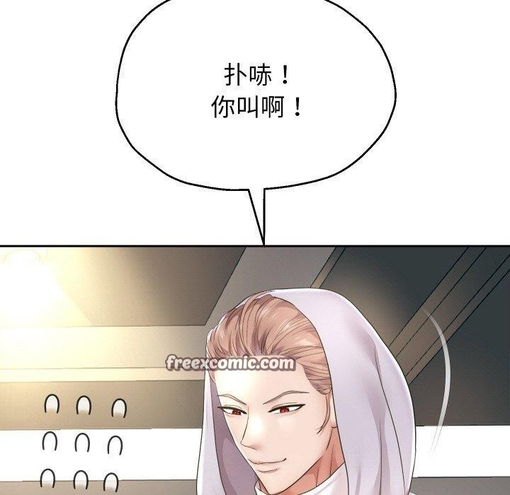 第63张