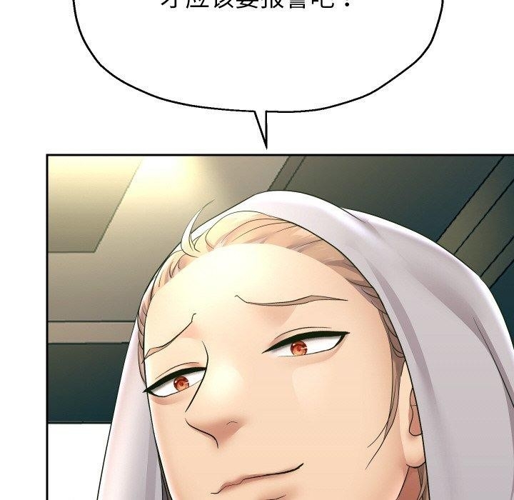 第70张
