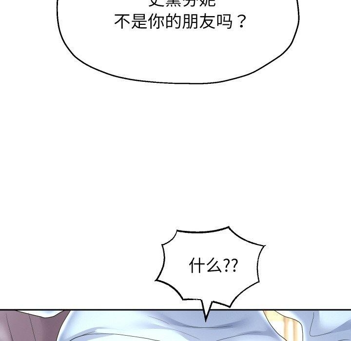 第74张
