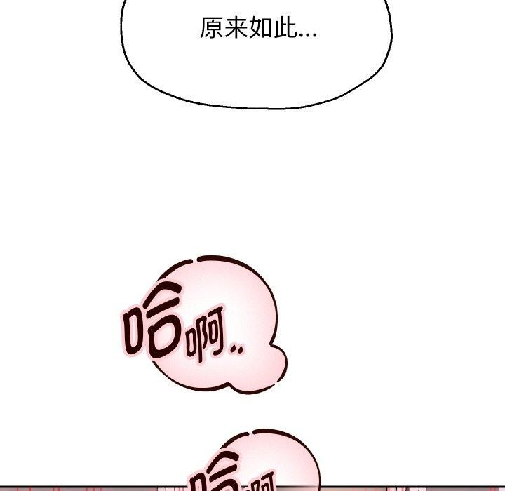 第111张