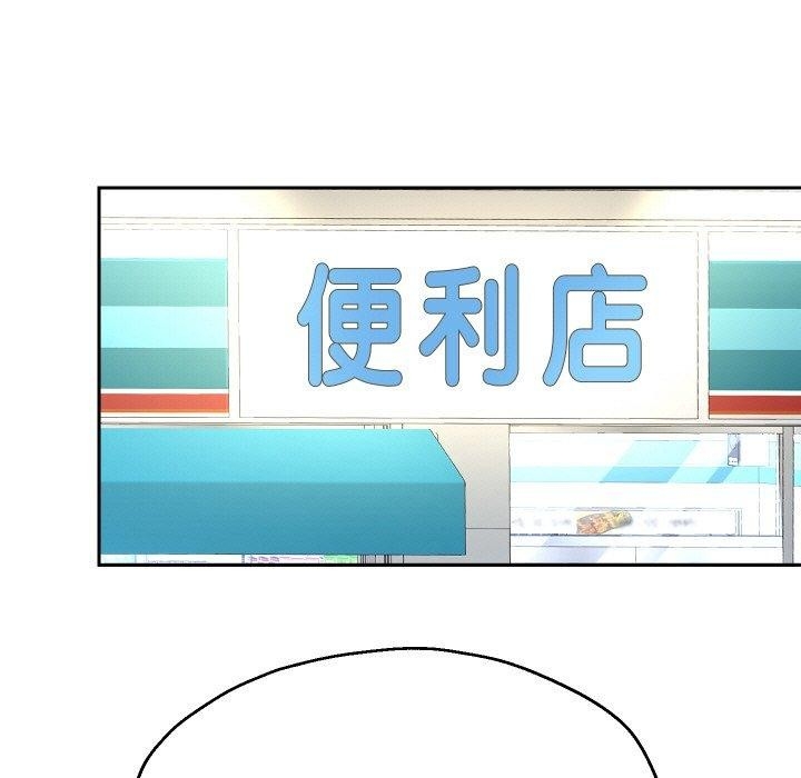 第123张