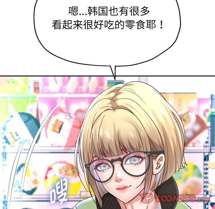 第125张
