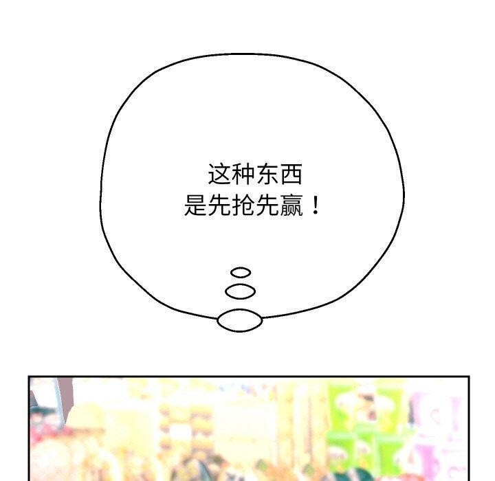 第135张