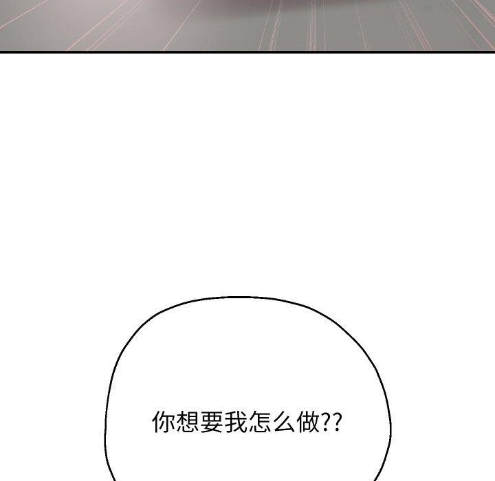 第35张