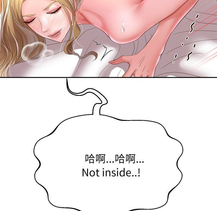 第82张