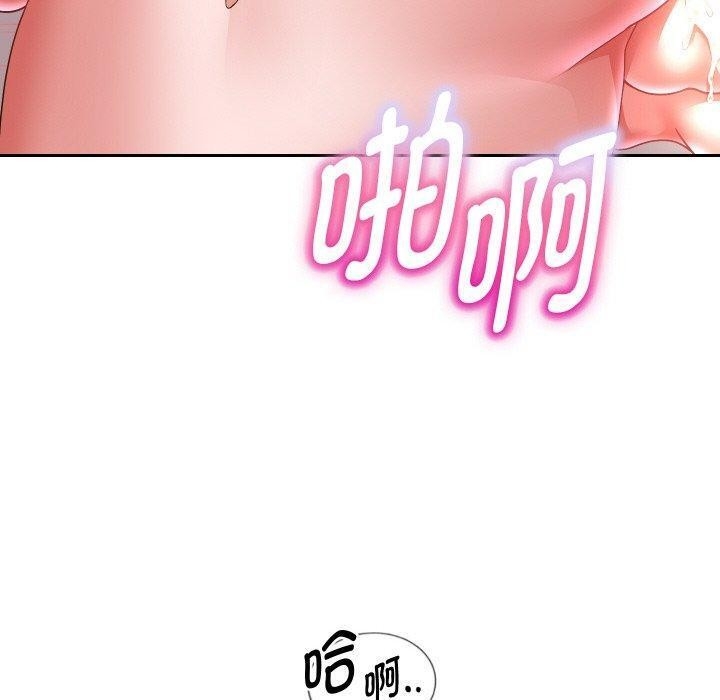 第91张