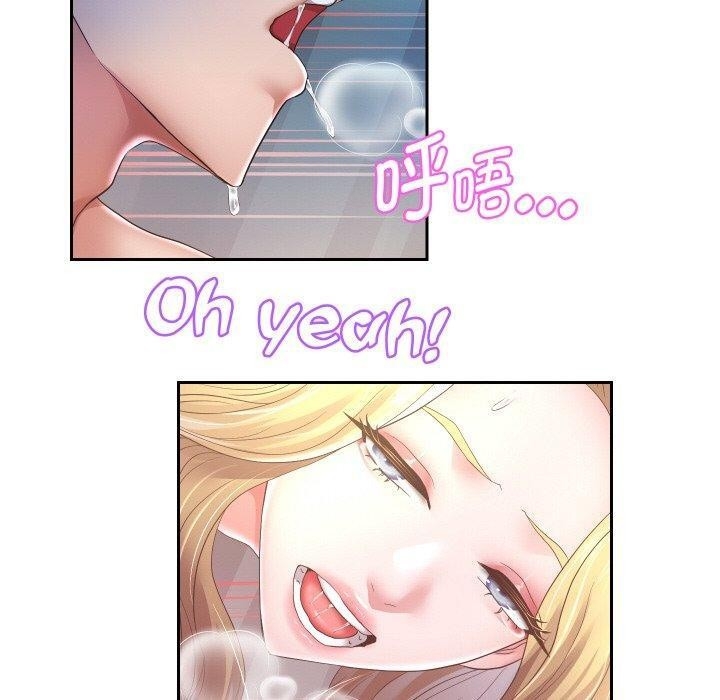 第112张