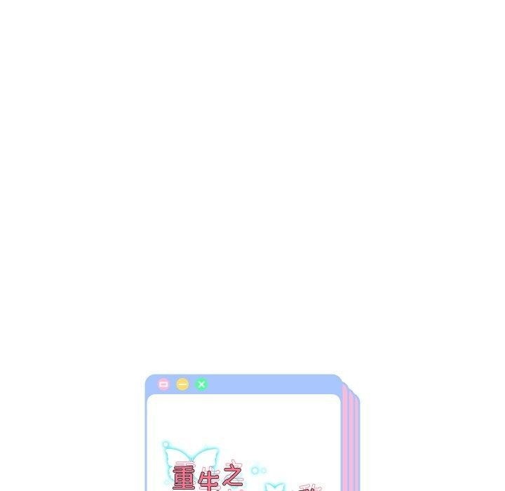 第127张