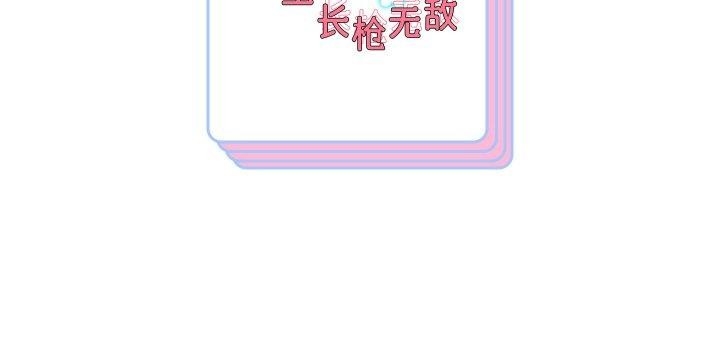 第130张