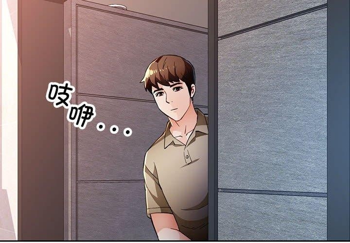 第8张