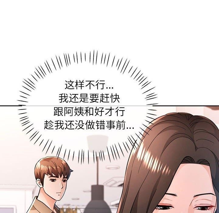 第15张