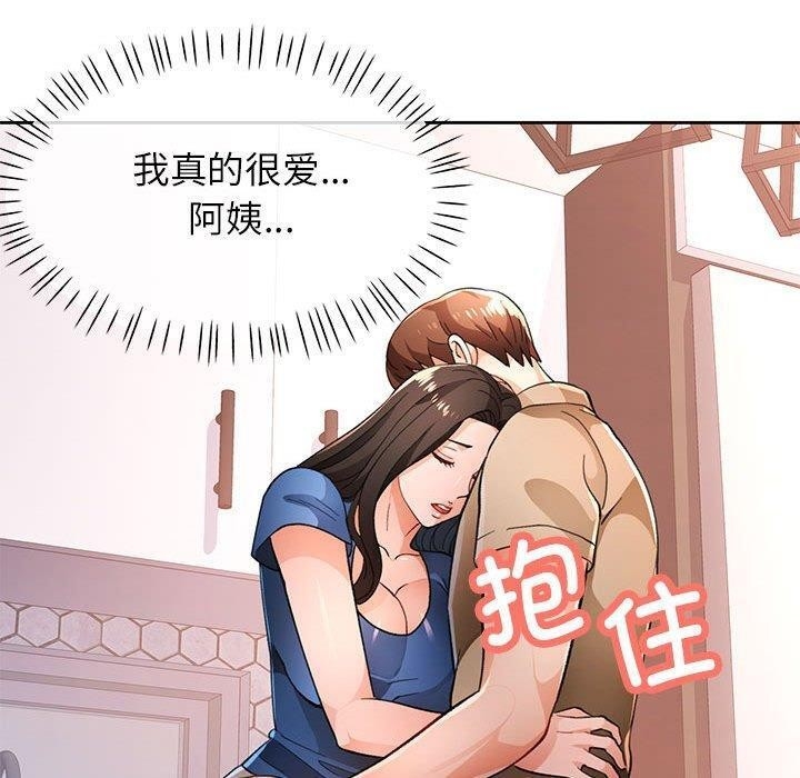 第39张