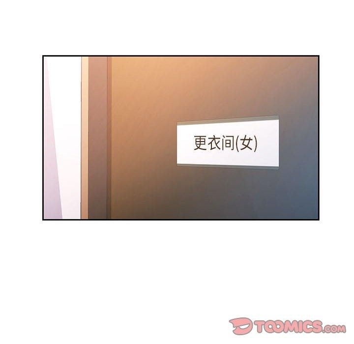 第77张