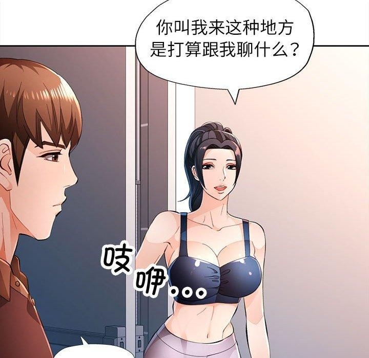 第94张
