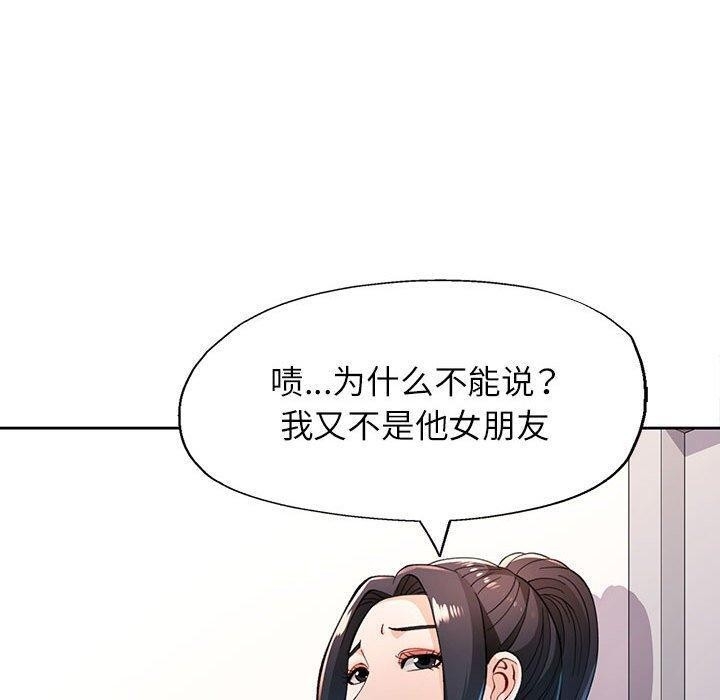 第99张