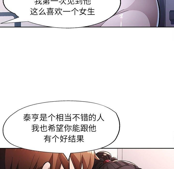 第103张