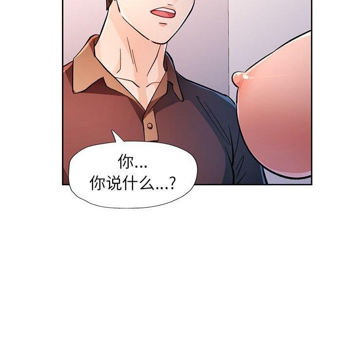 第120张