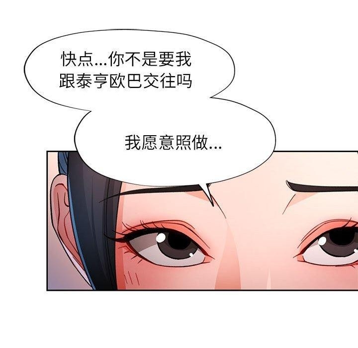 第121张
