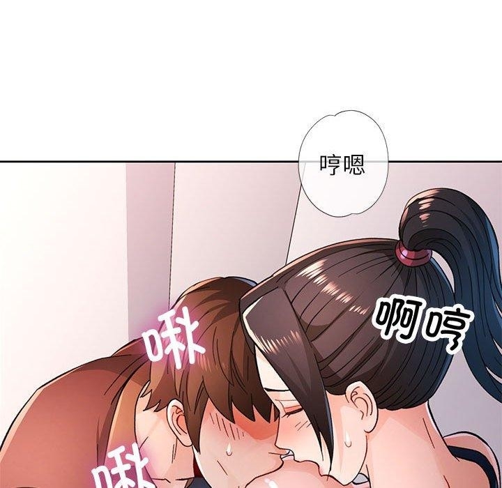 第132张