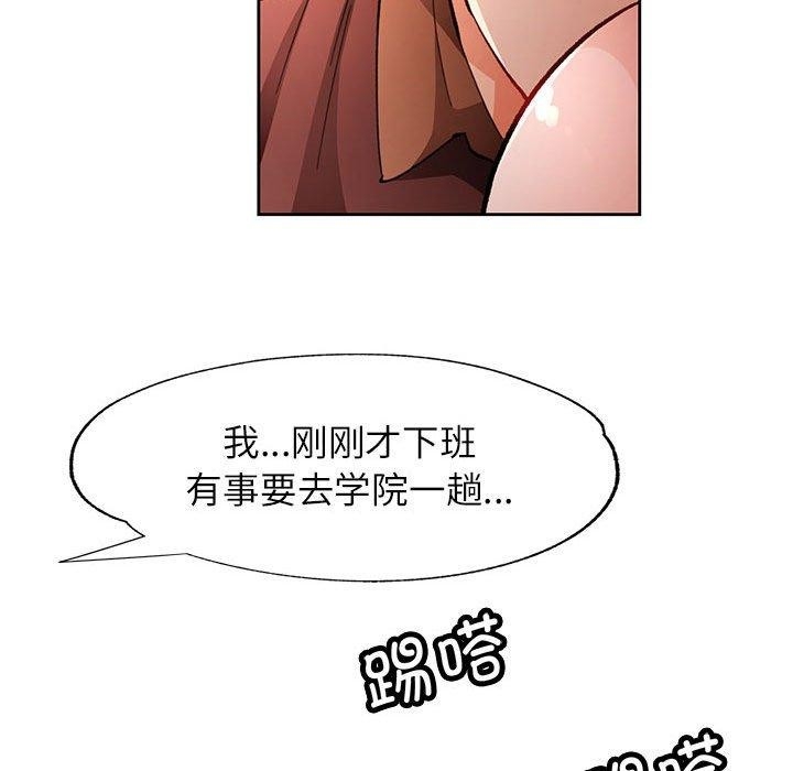 第4张